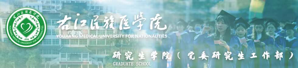 必威西汉姆联官网